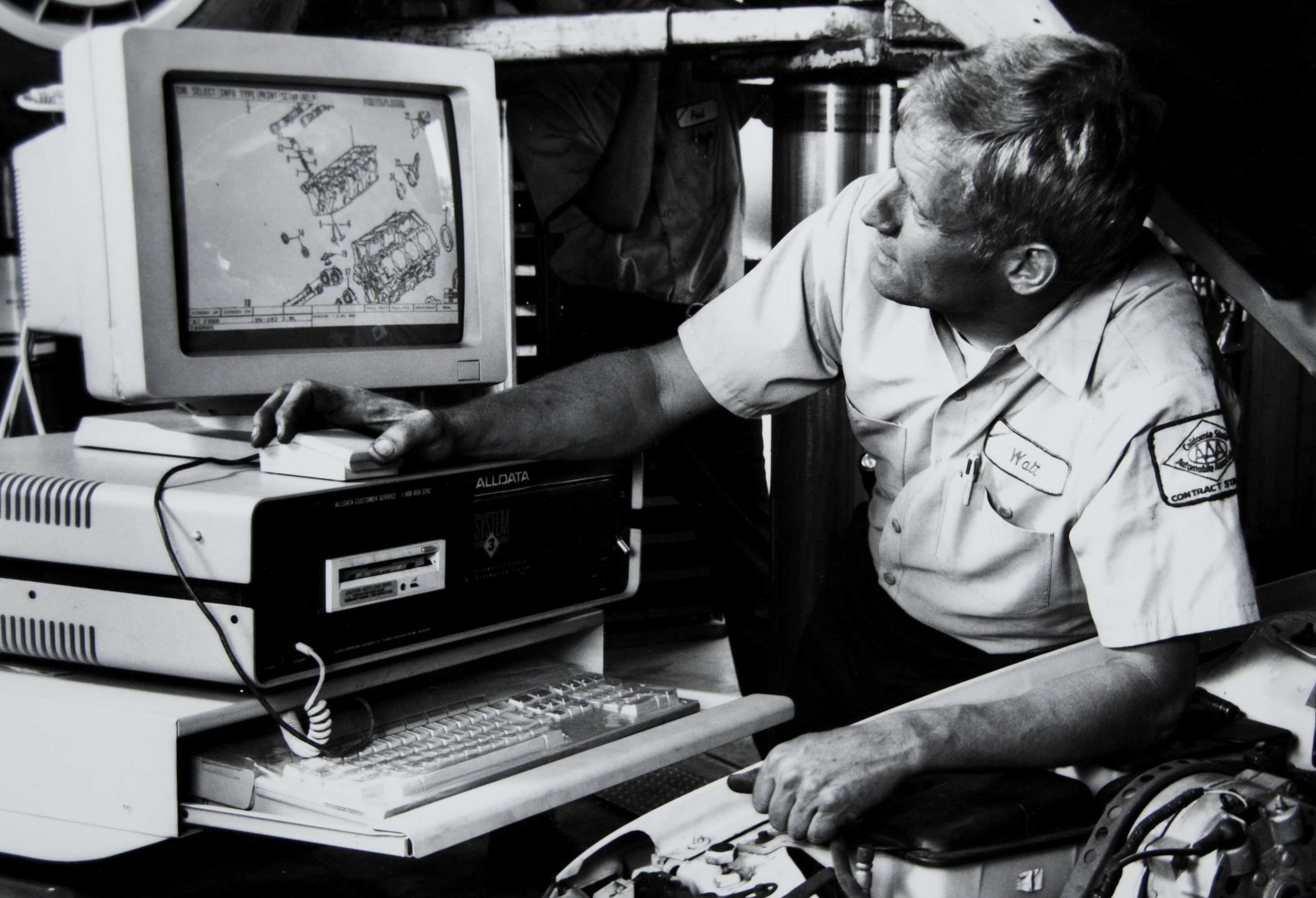 ALLDATA circa 1995