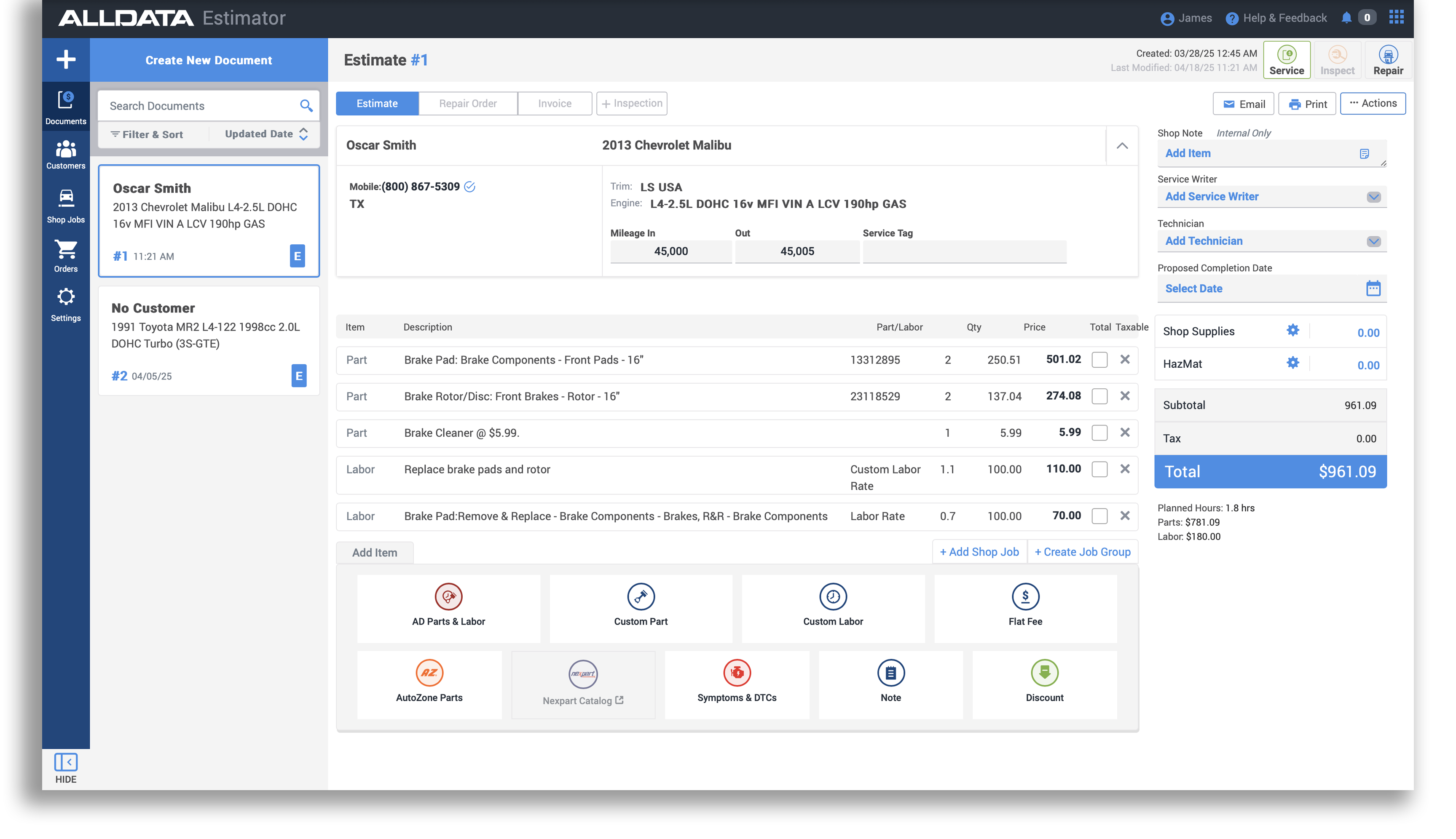 ALLDATA Estimator